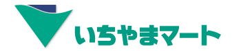 いちやまマート